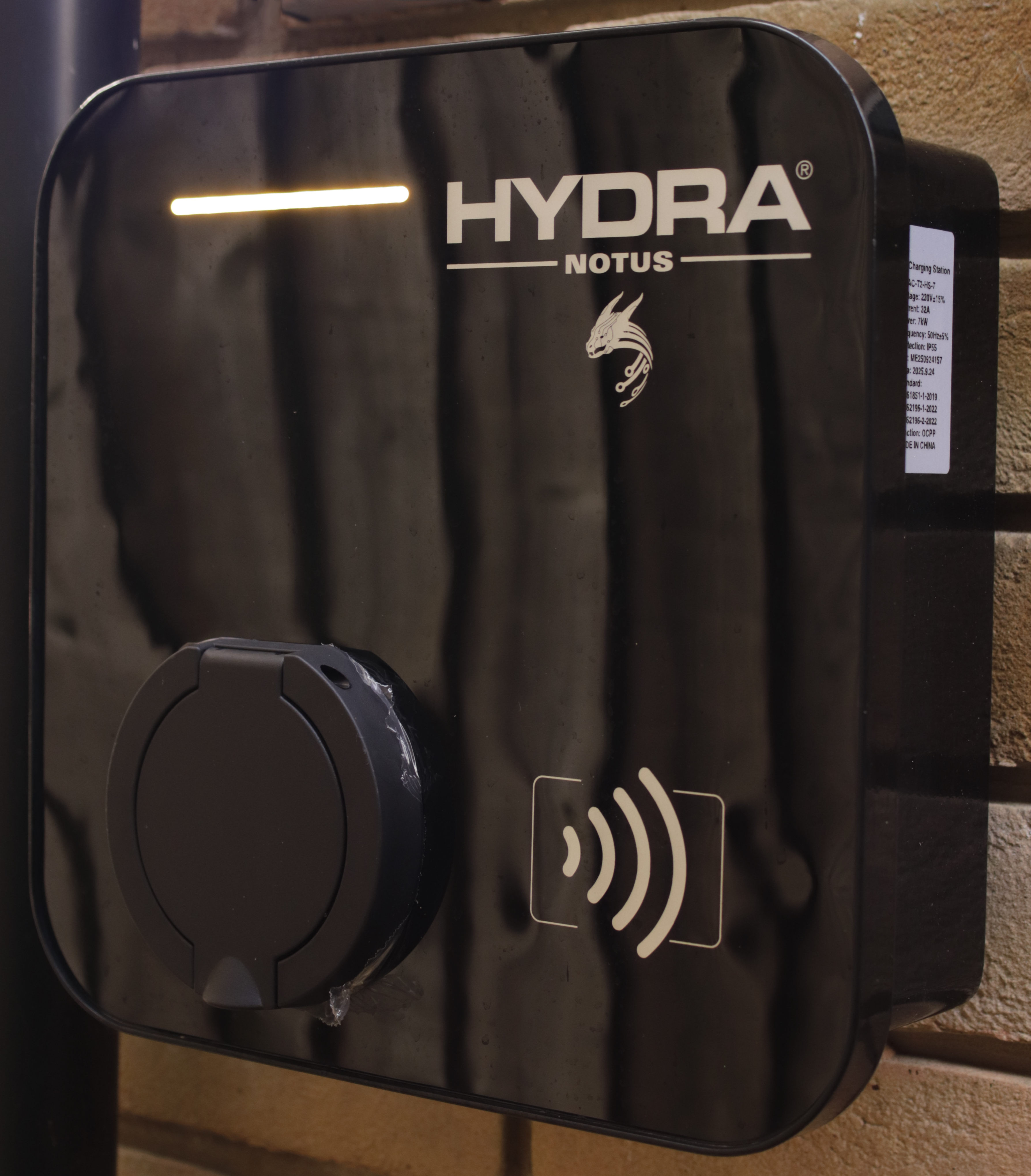 Hydra Notus Installation 1